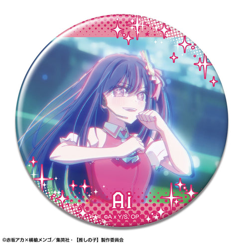 『【推しの子】』缶バッジ Ver.3 デザイン01(アイ)【202502再販】